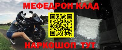 наркотики Коммунар