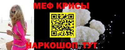 COCAINE Комсомольск-на-Амуре