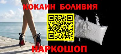 кристаллы Конаково