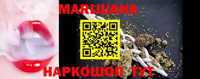 COCAINE Комсомольск-на-Амуре