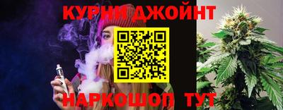 COCAINE Комсомольск-на-Амуре