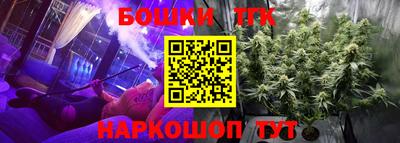 COCAINE Комсомольск-на-Амуре