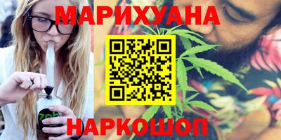 кристаллы Конаково