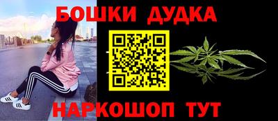 кристаллы Конаково