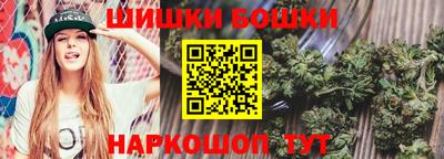 кристаллы Конаково