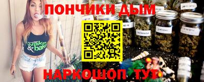 COCAINE Комсомольск-на-Амуре