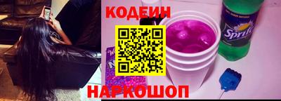 кристаллы Конаково