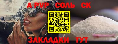 хмурый Краснодар