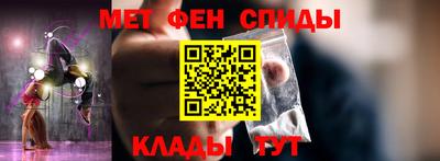 COCAINE Комсомольск-на-Амуре
