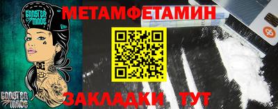 наркотики Коммунар
