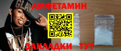 наркотики Коммунар