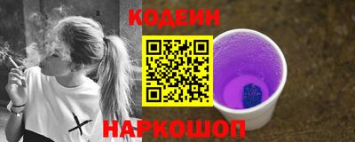кристаллы Конаково