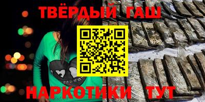 COCAINE Комсомольск-на-Амуре