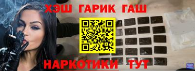 COCAINE Комсомольск-на-Амуре