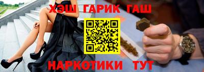 COCAINE Комсомольск-на-Амуре