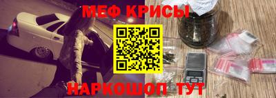 наркотики Коммунар