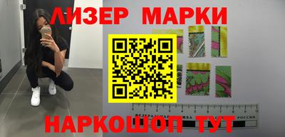 наркотики Коммунар